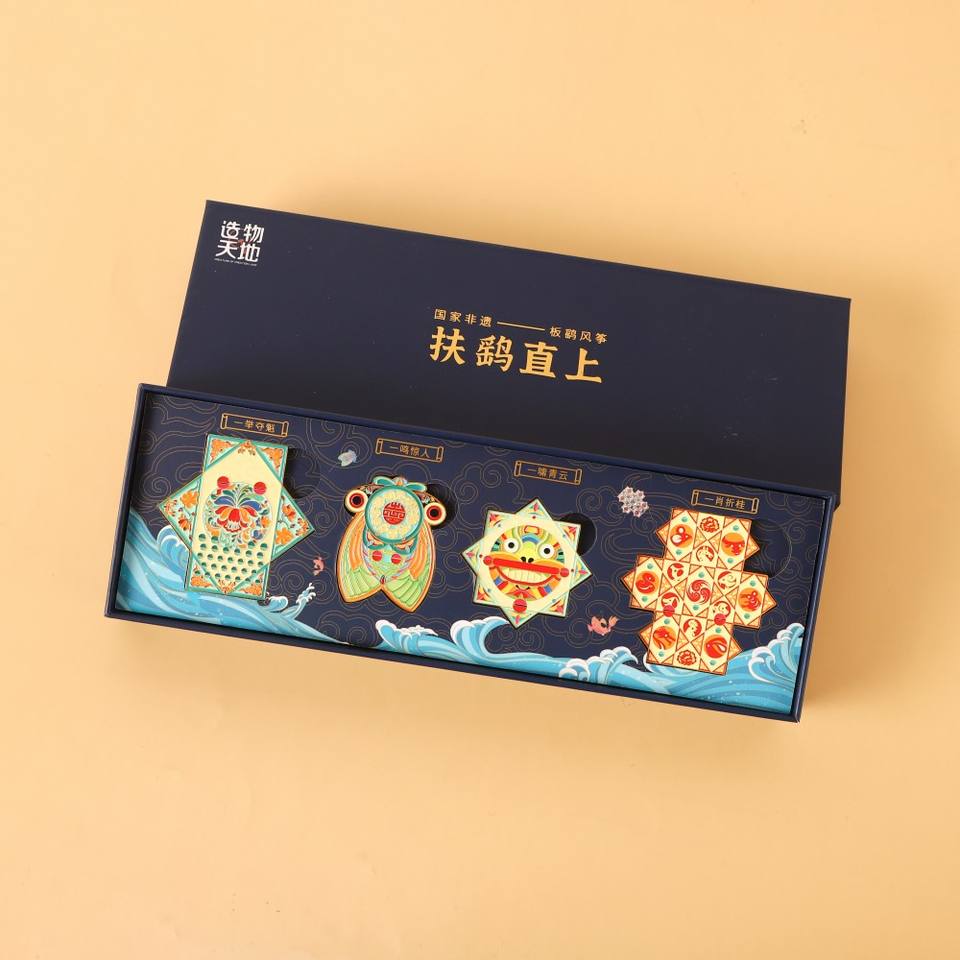 Custom fridge magnet gift box with badge magnet set